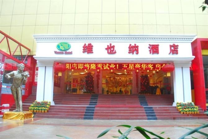 Vienna Hotel Chaoyang Nanning Eksteriør billede